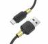 Кабель USB на Micro-USB Borofone BX59 (black)