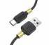 Кабель USB на Type-C Borofone BX59 (black)