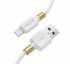 Кабель USB на Lightning Borofone BX59 (white)