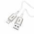 Кабель USB на Lightning Hoco X66 (white)