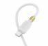 Кабель USB на Lightning Borofone BX59 (white)