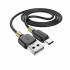 Кабель USB на Type-C Borofone BX59 (black)