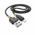 Кабель USB на Lightning Borofone BX59 (black)