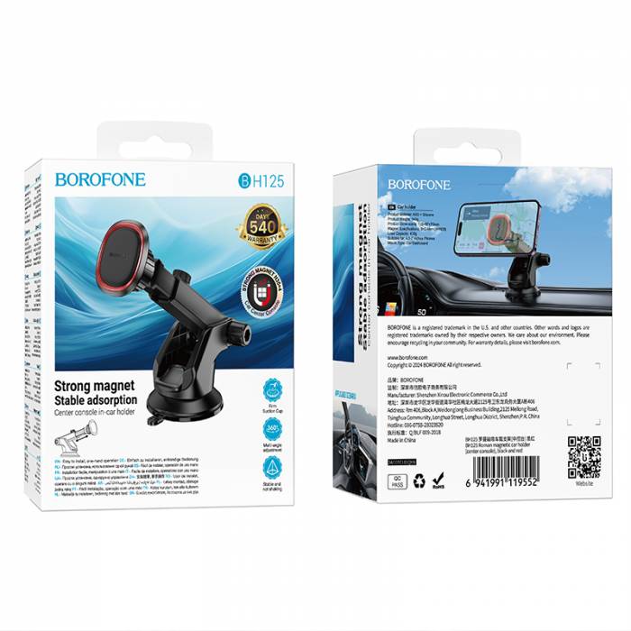 Автомобильный держатель Borofone BH125