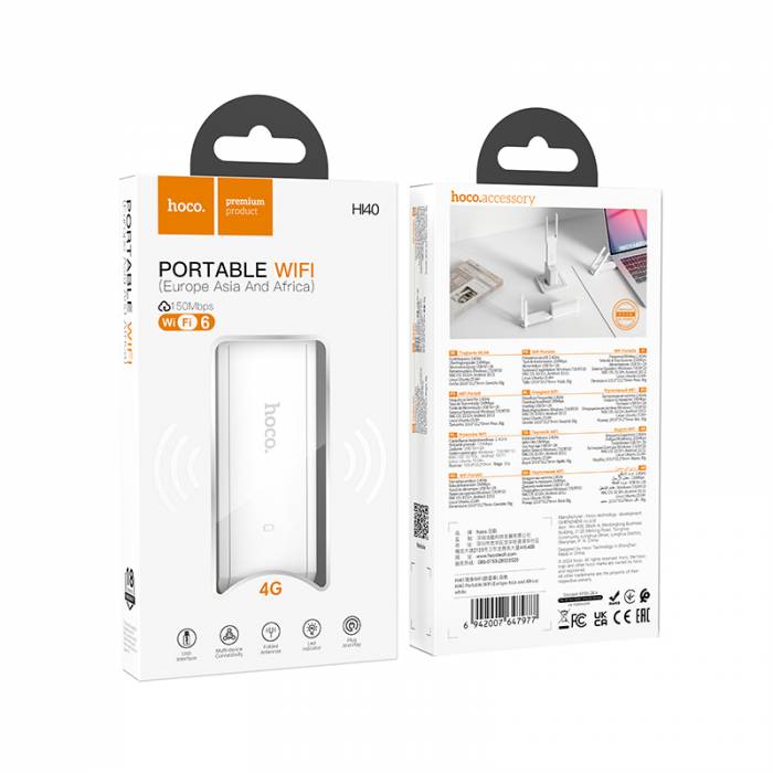 HI40 портативный WiFi (white)