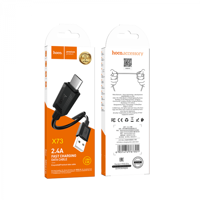 Кабель USB на Micro-USB Hoco X73 (black)