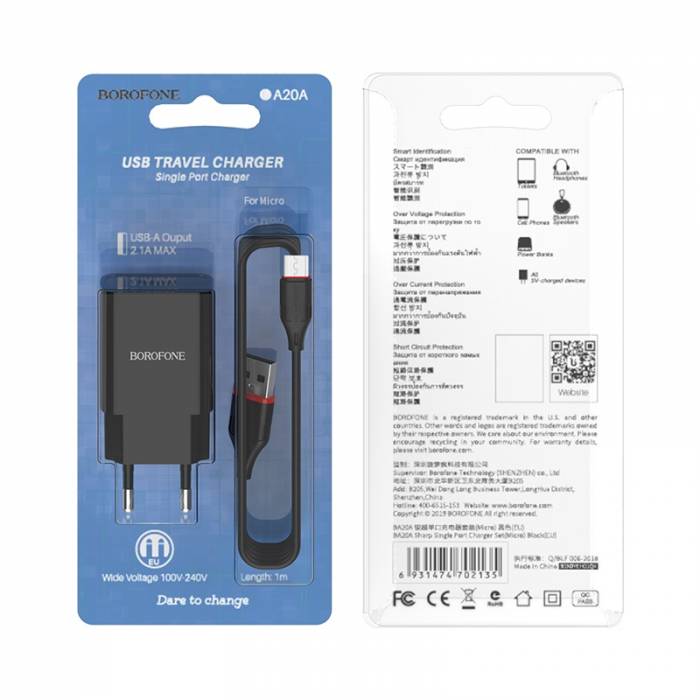 Зарядное устройство на Micro-USB Borofone BA20A (black)