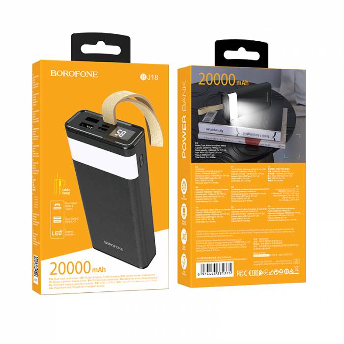 Портативный аккумулятор Borofone BJ18 20000mAh (black)