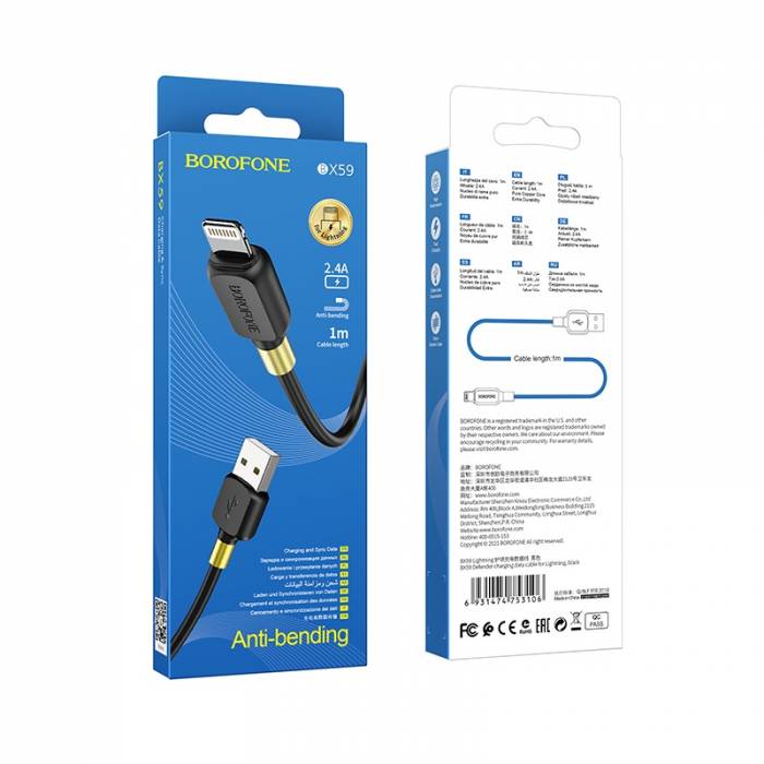 Кабель USB на Lightning Borofone BX59 (black)