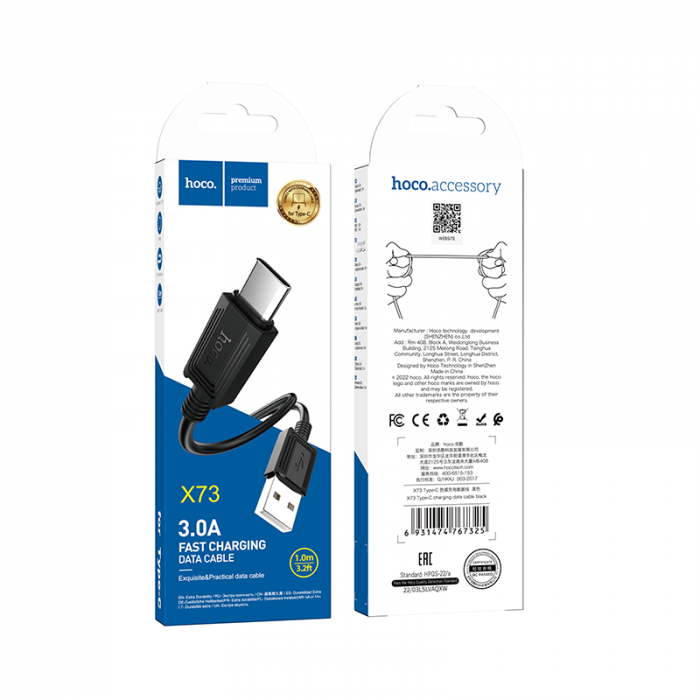 Кабель USB на Type-C Hoco X73 (black)