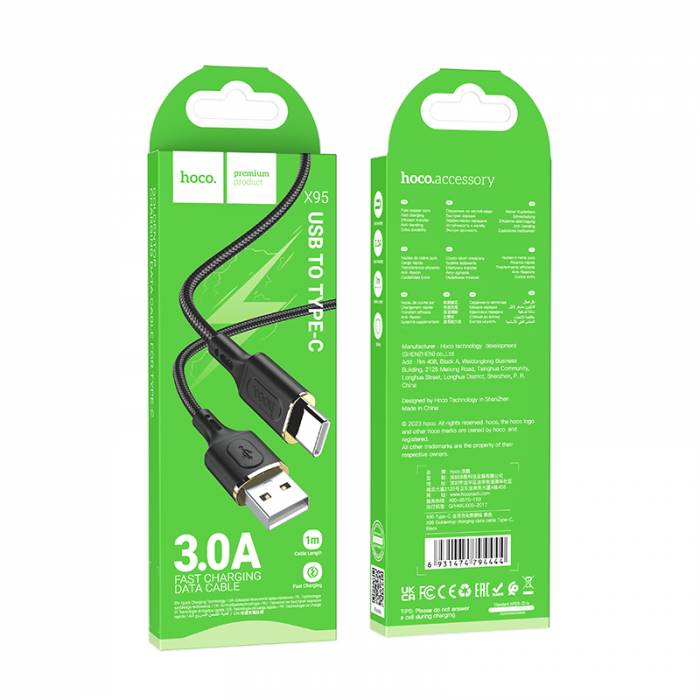 Кабель USB на Type-C Hoco X95 (black)