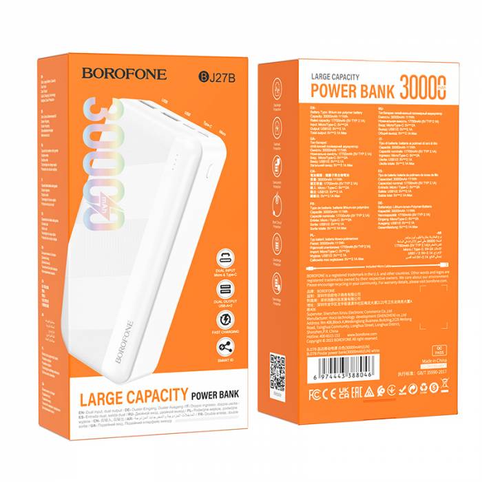 Портативный аккумулятор Borofone BJ27B 30000mAh QC3.0 (white)