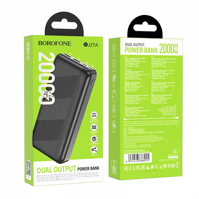 Портативный аккумулятор Borofone BJ27A 20000mAh (black)