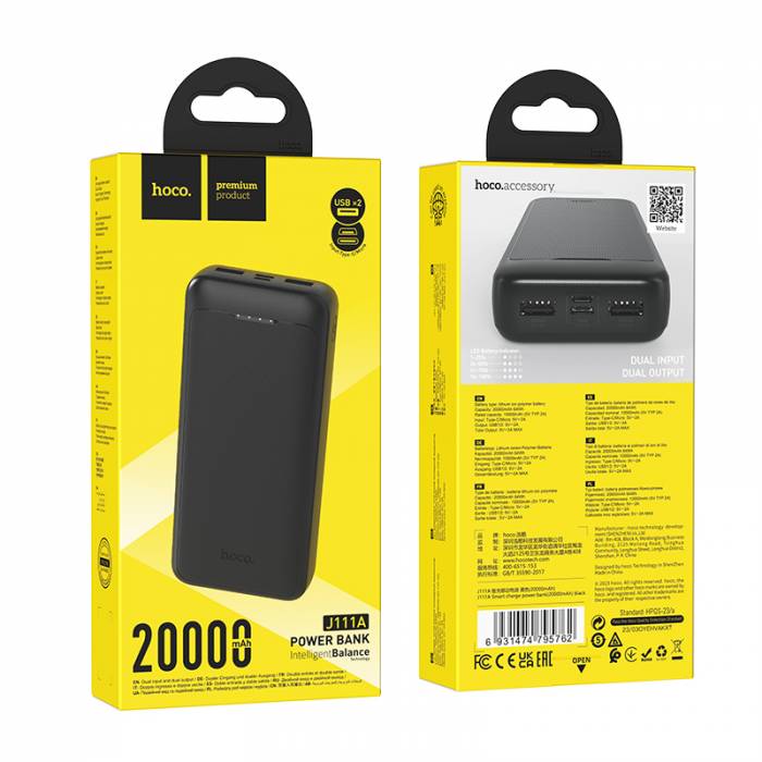 Портативный аккумулятор Hoco J111A 20000mAh (black)