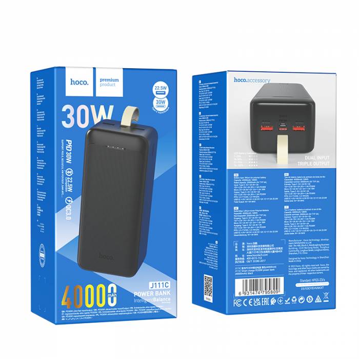 Портативный аккумулятор Hoco J111C 40000mAh PD20W+QC3.0 (black)