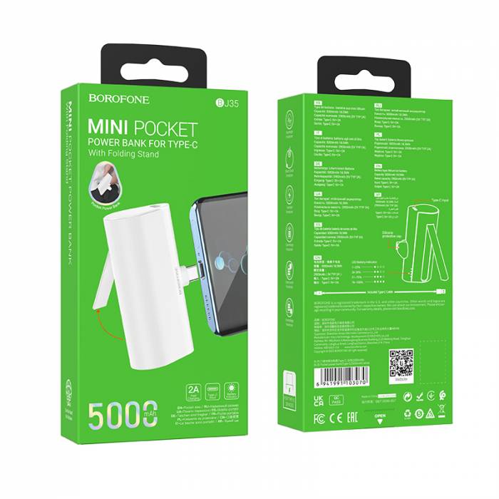 Портативный аккумулятор для Type-C Borofone BJ35 5000mAh (white)