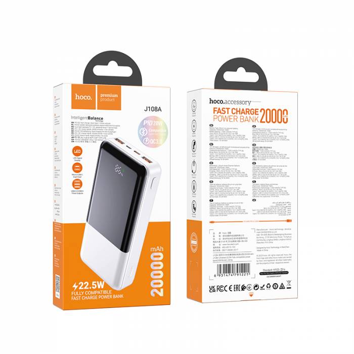 Портативный аккумулятор Hoco J108A 20000mAh PD+QC3.0 (white)