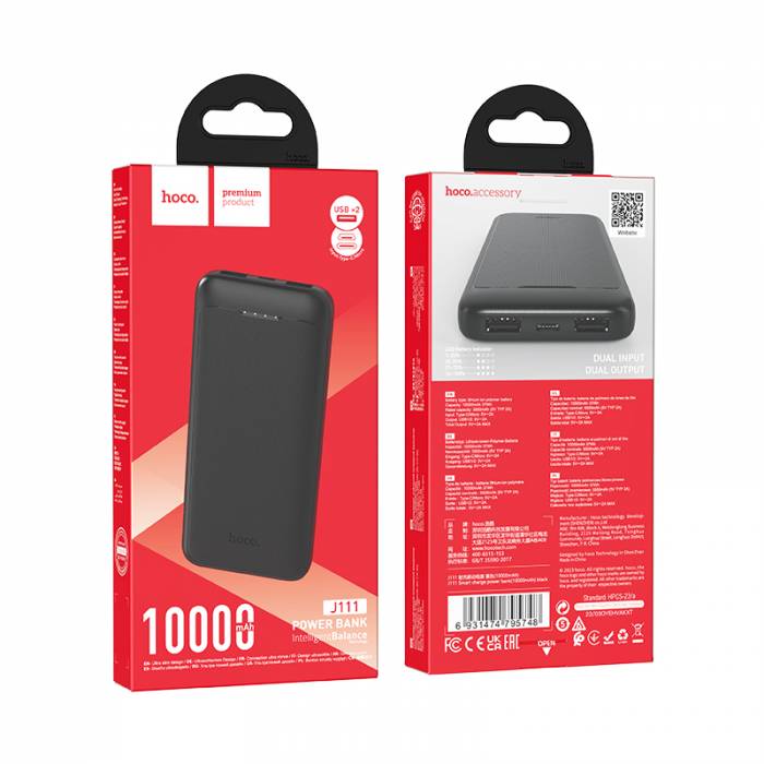 Портативный аккумулятор Hoco J111 10000mAh (black)