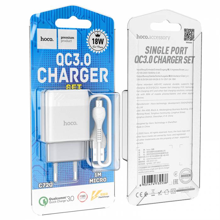 Зарядное устройство на Micro-USB Hoco C72Q QC3.0 (white)