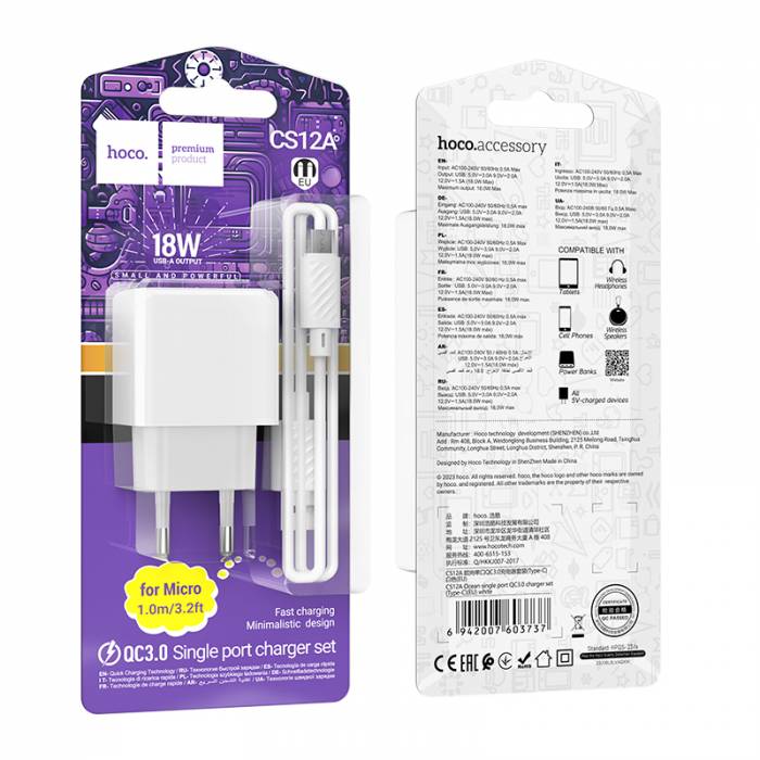 Зарядное устройство на Micro-USB Hoco CS12A QC3.0 (white)