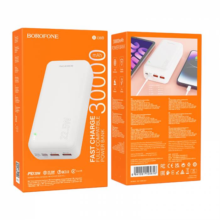 Портативный аккумулятор Borofone BJ38B 30000mAh QC3.0 (white)