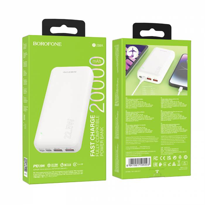 Портативный аккумулятор Borofone BJ38A 20000mAh QC3.0 (white)