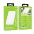 Портативный аккумулятор Borofone BJ38A 20000mAh QC3.0 (white)