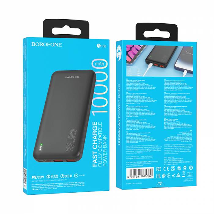 Портативный аккумулятор Borofone BJ38 10000mAh QC3.0 (black)