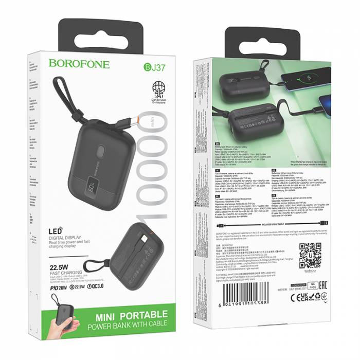 Портативный аккумулятор Borofone BJ37 10000mAh QC3.0 (black)