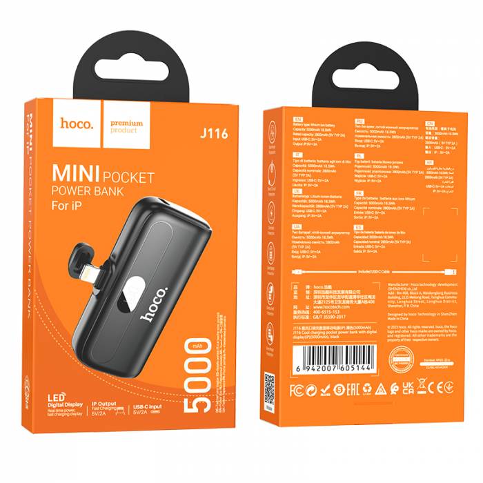 Портативный аккумулятор для Lightning Hoco J116 5000mAh (black)