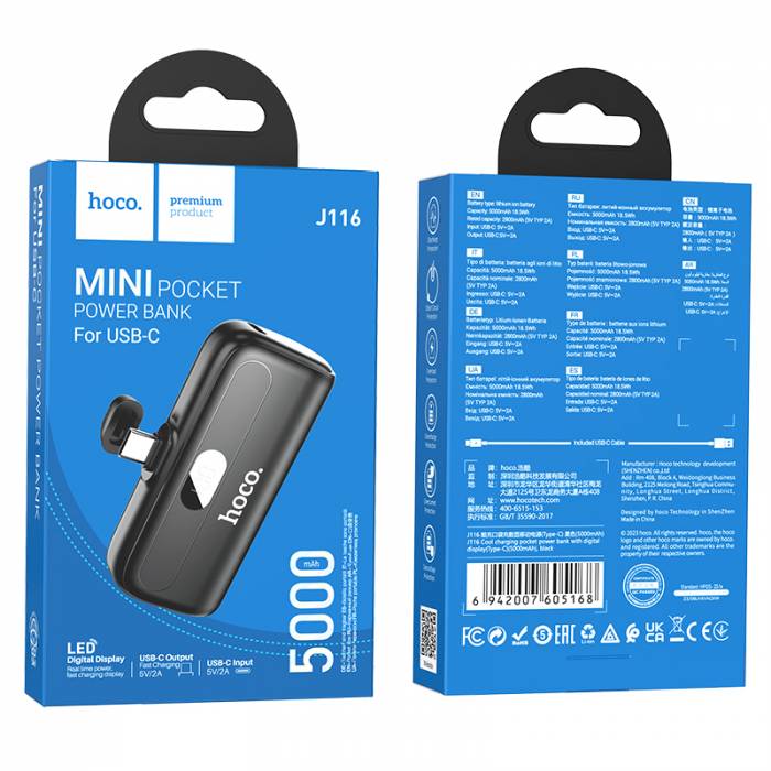 Портативный аккумулятор для Type-C Hoco J116 5000mAh (black)