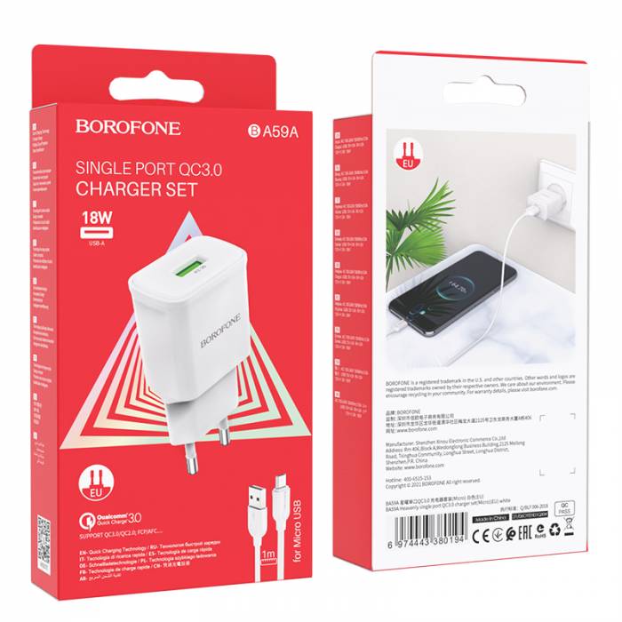 Зарядное устройство на Micro-USB Borofone BA59A QC3.0 (white)