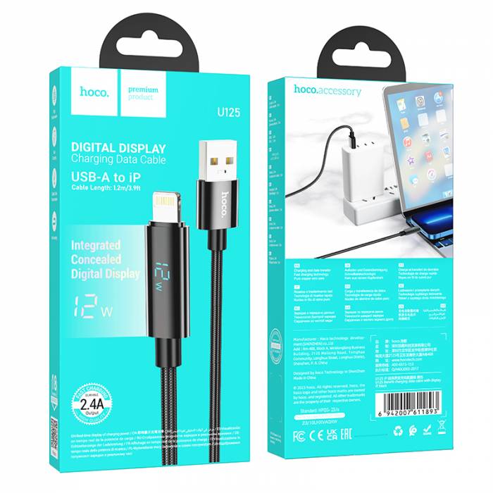 Кабель USB на Lightning Hoco U125 (black)