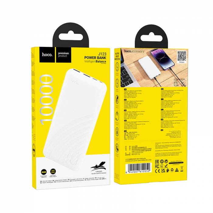 Портативный аккумулятор Hoco J123 10000mAh (white)