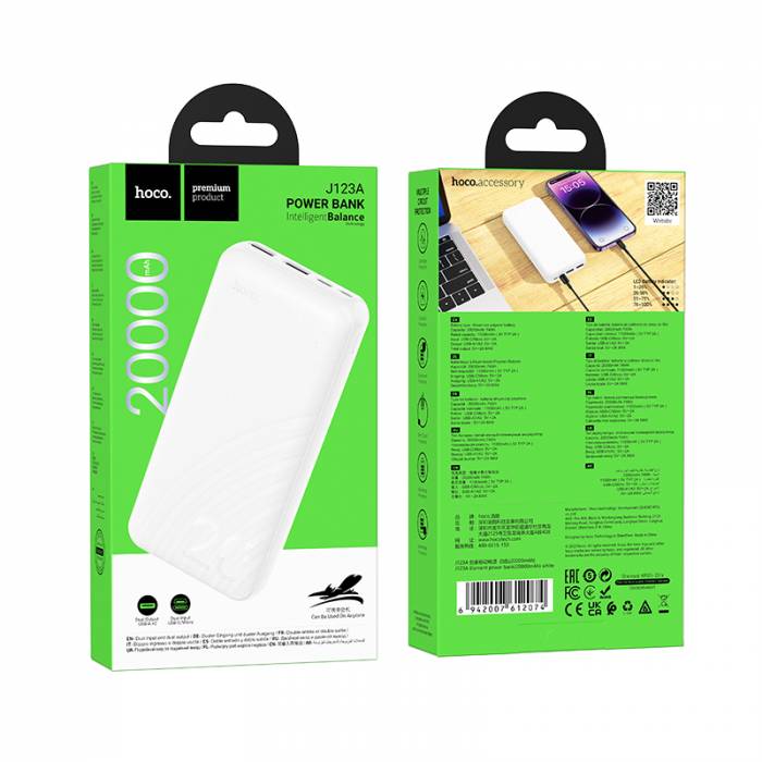 Портативный аккумулятор Hoco J123A 20000mAh (White)