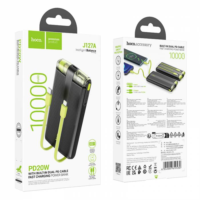 Портативный аккумулятор Hoco J127A 10000mAh 38.5Wh