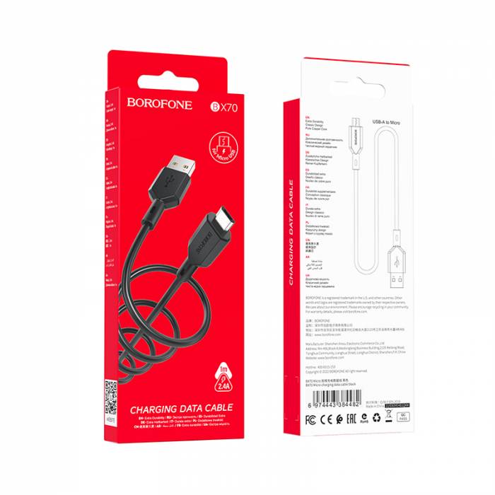 Кабель USB на Micro-USB Borofone BX70 (black)