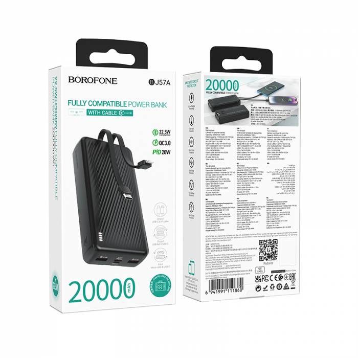 Портативный аккумулятор Borofone BJ57A 20000mAh (black)  