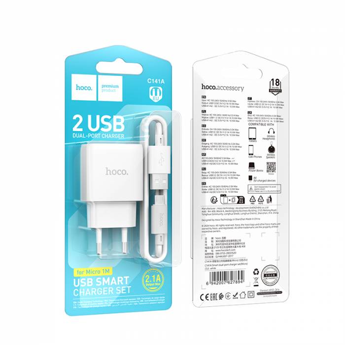 Зарядное устройство на Micro-USB Hoco C141A (white)