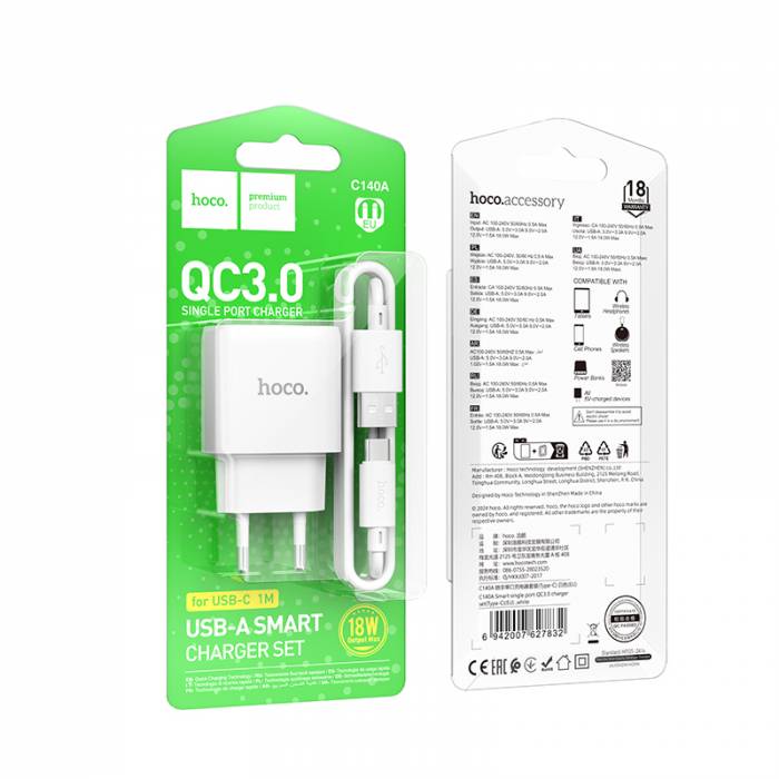 Зарядное устройство на Type-C Hoco C140A QC3.0 (white)