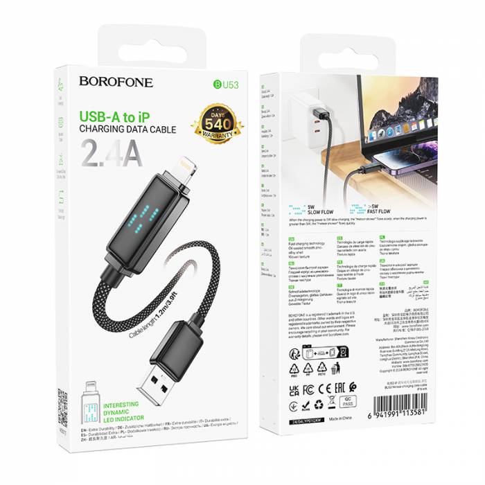 Кабель USB на Lightning Borofone BU53 (black)