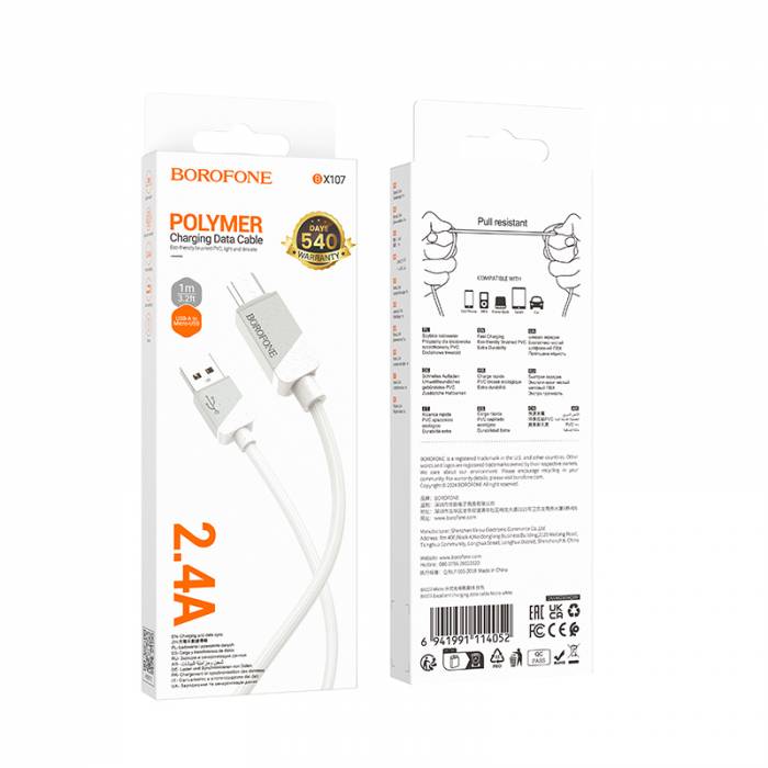 Кабель USB на Micro-USB 2.4A Borofone BX107 (white)