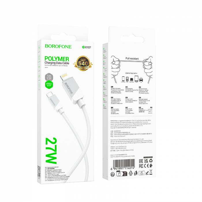 Кабель Type-C на Lightning 27W Borofone BX107 (white)