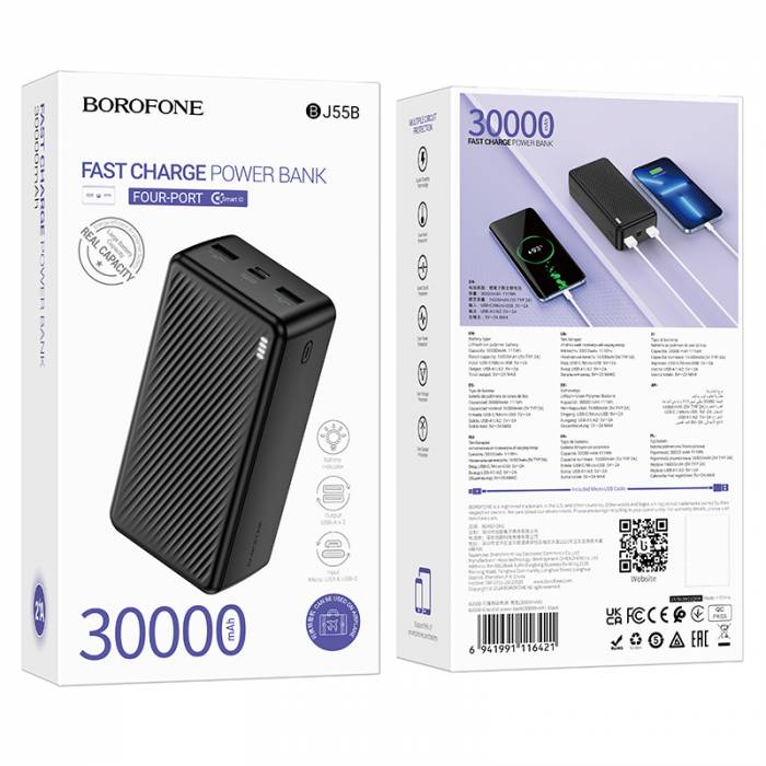 Портативный аккумулятор Borofone BJ55B 30000mAh (black)  