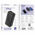 Портативный аккумулятор Borofone BJ55B 30000mAh (black)  