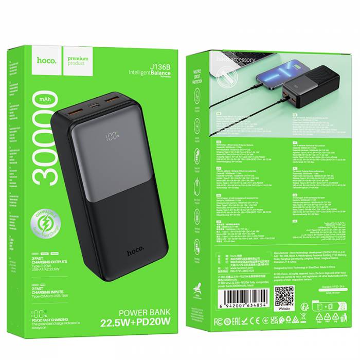 Портативный аккумулятор Hoco J136B 30000mAh (black)