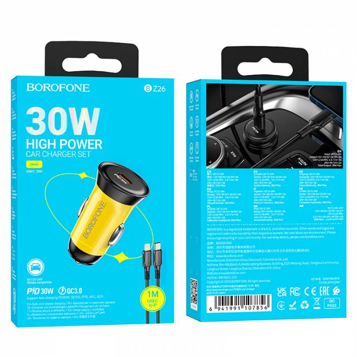 Автомобильное зарядное устройство для Lightning Borofone BZ26 PD30W QC3.0 (yellow)