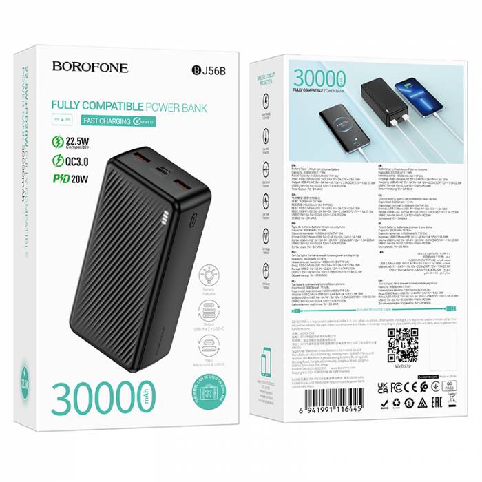 Портативный аккумулятор Borofone BJ57B 30000mAh (black)  