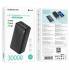 Портативный аккумулятор Borofone BJ57B 30000mAh (black)  