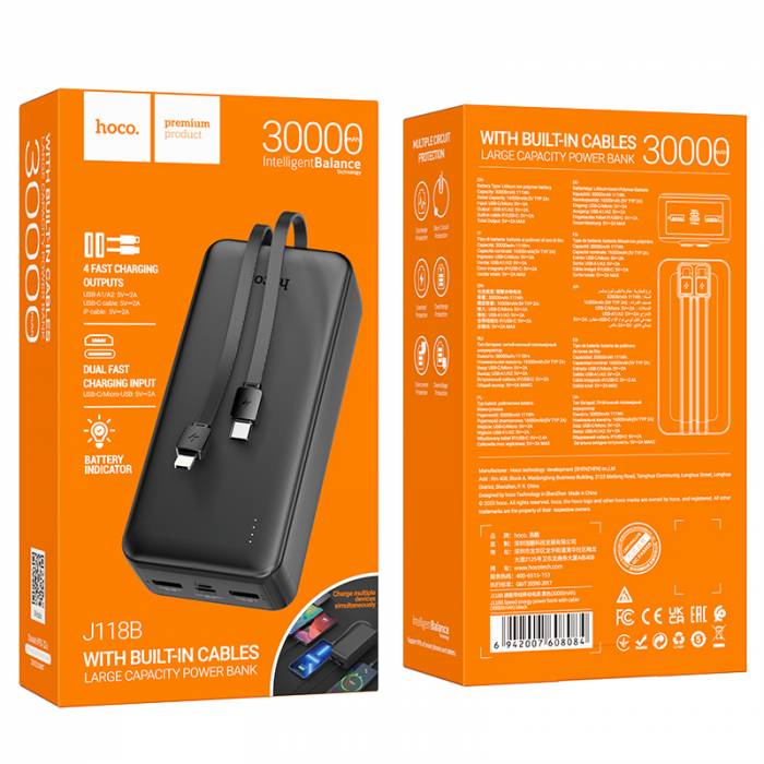 Портативный аккумулятор Hoco J118B 30000mAh (black)